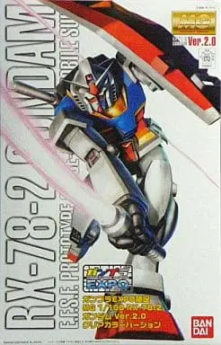 Gundam Models - MOBILE SUIT GUNDAM / RX-78-2