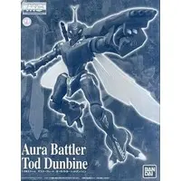 1/35 Scale Model Kit - Aura Battler DUNBINE / Tod Dunbine