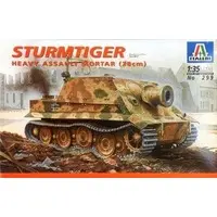 1/35 Scale Model Kit - Tank