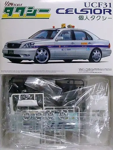 1/24 Scale Model Kit - Taxi series