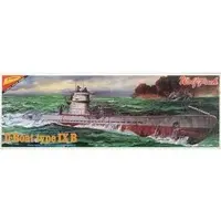 1/200 Scale Model Kit - Warship plastic model kit