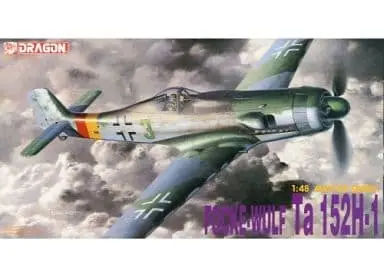 1/48 Scale Model Kit - Propeller (Aircraft) / Focke-Wulf Ta 152 & Messerschmitt Bf 109