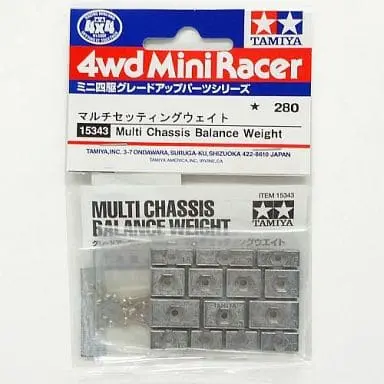 Plastic Model Parts - Plastic Model Kit - Mini 4WD Parts