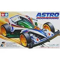 1/32 Scale Model Kit - Super Mini 4WD / Astro Boomerang