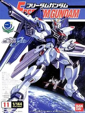 Gundam Models - MOBILE SUIT GUNDAM SEED / Freedom Gundam