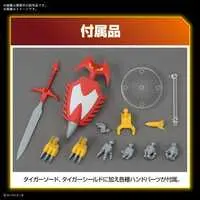 Plastic Model Kit - Mashin Hero Wataru / Jyakomaru