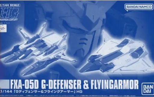 HGUC FXA-05D G-Defenser & Flyingarmor Model Kit