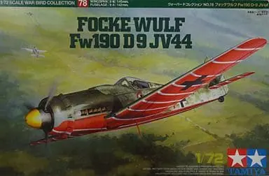 Focke-Wulf Fw190 D-9 JV44 Model Kit