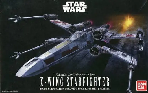 スターウォーズ　超レア品　エステス　X-wing　Fighter　キット PRE-OWNED) X-Wing Starfighter Model Kit ([初回生産版] 1/72 X