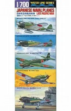 1/700 Scale Model Kit - WATER LINE SERIES / Nakajima B6N2 & Aichi B7A2