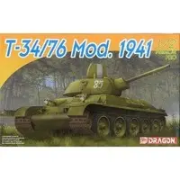 1/72 Scale Model Kit - ARMOR SERIES / T-34