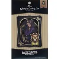 PAPER THEATER - Twisted Wonderland / Leona Kingscholar