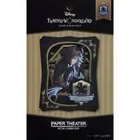 PAPER THEATER - Twisted Wonderland / Idia Shroud