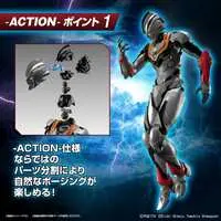 Figure-rise Standard - ULTRAMAN SUIT ANOTHER UNIVERSE / ULTRAMAN SUIT EVIL TIGA