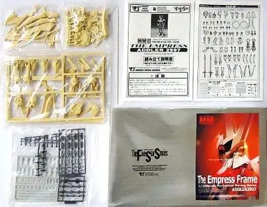 1/100 Scale Model Kit - The Five Star Stories