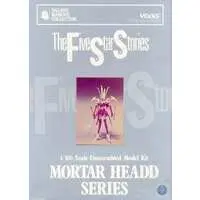 1/100 Scale Model Kit - The Five Star Stories