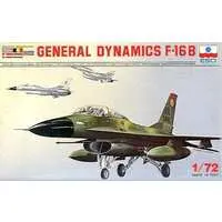 1/72 Scale Model Kit - Fighter aircraft model kits