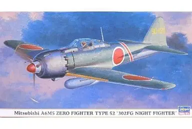 Mitsubishi A6M5 Zero Fighter Type 52 `302FG Night Fighter´ Model Kit