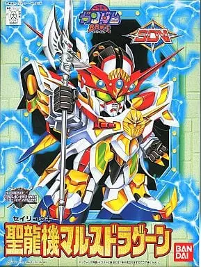 Gundam Models - SD GUNDAM / Saint Dragon Machine Mars Dragoon (BB Senshi No.140)