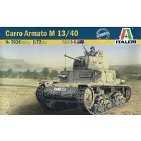 1/72 Scale Model Kit - Tank