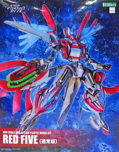 Plastic Model Kit - Majestic Prince / AHSMB-005 RED FIVE