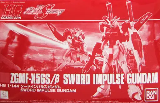Gundam Models - MOBILE SUIT GUNDAM SEED / Freedom Gundam & Sword Impulse Gundam
