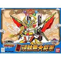 Gundam Models - SD GUNDAM / Sandaime Gundam Dai Shogun