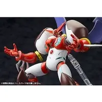 Plastic Model Kit - Getter Robo / Shin Getter-1