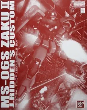 Master Grade MS-06S Zaku II J.Ridden's Custom Model Kit