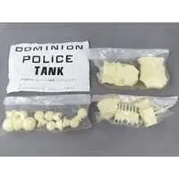 Plastic Model Kit - Soft Vinyl Kit - DOMINION / Police Tank