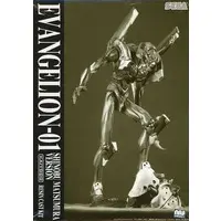 Resin cast kit - EVANGELION / Evangelion Unit-01