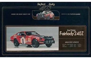 Plastic Model Kit - Vehicle / FAIRLADY