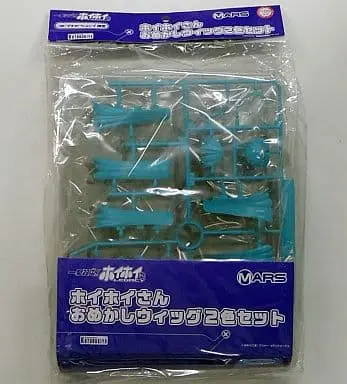 Plastic Model Kit - Ichigeki Sacchu!! HoiHoi-san