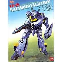 1/72 Scale Model Kit - MACROSS series / VF-1S Valkyrie