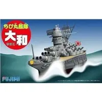 Plastic Model Kit - Chibimaru Kantai Series