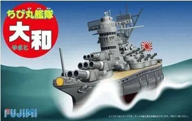 Plastic Model Kit - Chibimaru Kantai Series