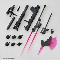Gundam Models - System Weapon Kit