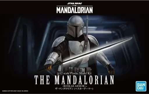 The Mandalorian Model Kit