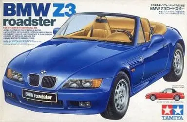 1/24 Scale Model Kit - Sports Car Series