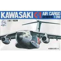 1/24 Scale Model Kit - Big Plane Series / Kawasaki C-1