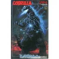 1/250 Scale Model Kit - Godzilla
