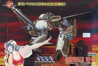1/100 Scale Model Kit - Super Dimension Fortress Macross / VF-1A Valkyrie
