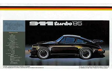 Porsche 911 Turbo '85 Model Kit