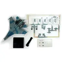1/144 Scale Model Kit - Military Aircraft Series / Sukhoi Su-27