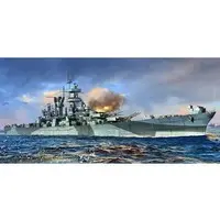 1/700 Scale Model Kit - Warship plastic model kit