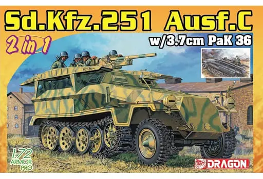 1/72 Scale Model Kit - Half-track / Sd.Kfz. 2 Kettenkrad