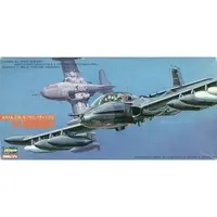 1/72 Scale Model Kit - Fighter aircraft model kits / Cessna A-37 Dragonfly