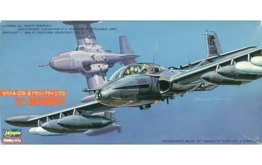 1/72 Scale Model Kit - Fighter aircraft model kits / Cessna A-37 Dragonfly