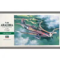 1/48 Scale Model Kit - Fighter aircraft model kits / P-400 Airacobra