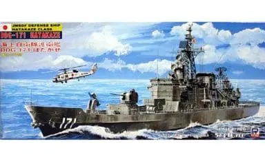 1/700 Scale Model Kit - Japan Self-Defense Forces